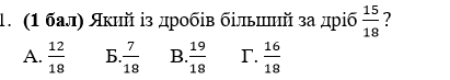 0601r54w-0e90-411x73.png