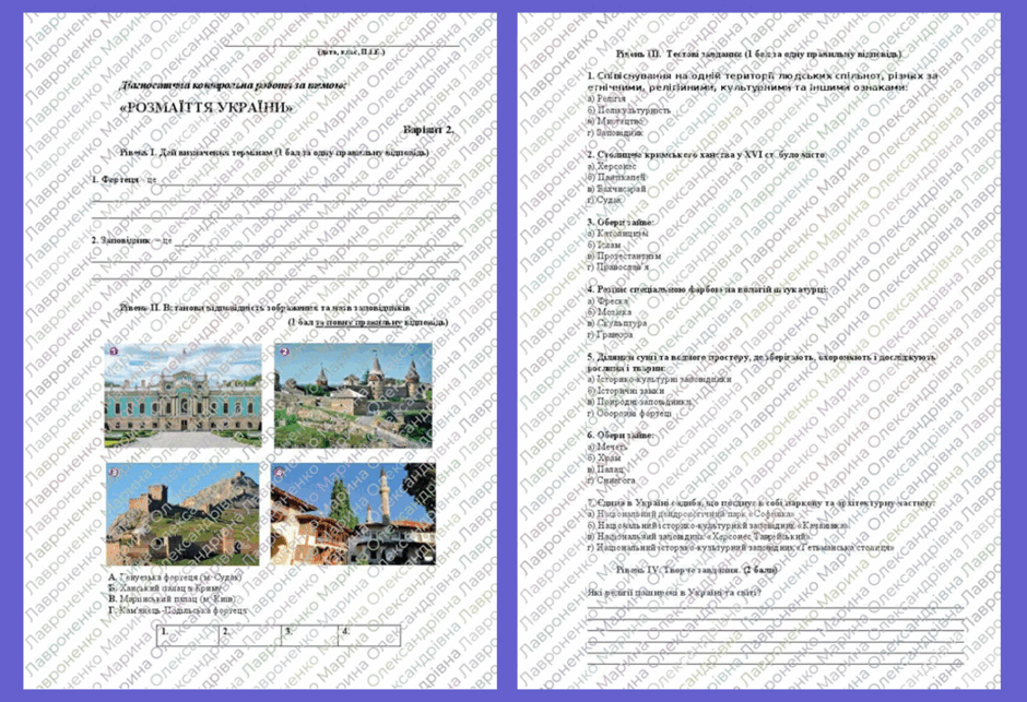 0601r56g-e0a1-940x643.png