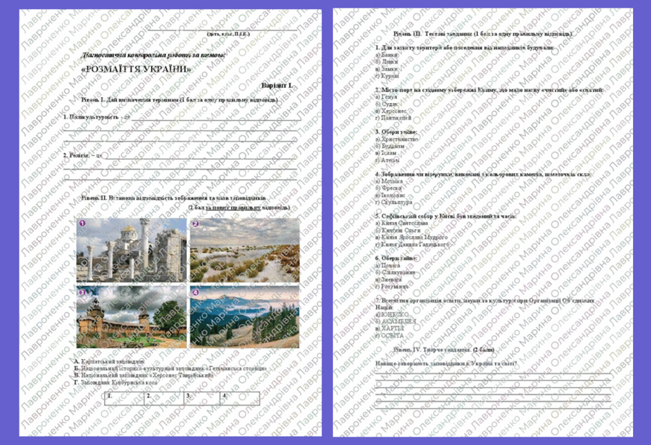 0601r5g2-26e5-940x643.png