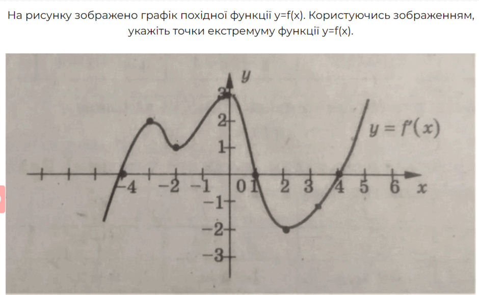 0601r6ks-8aa6-940x580.png