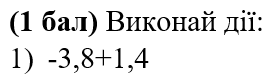 0601r6kv-8b07-271x82.png