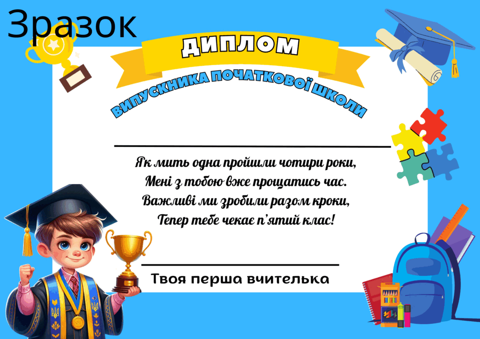 0601r7h7-654d-940x665.png