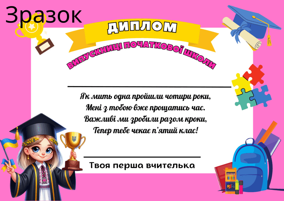 0601r7hh-9148-940x665.png