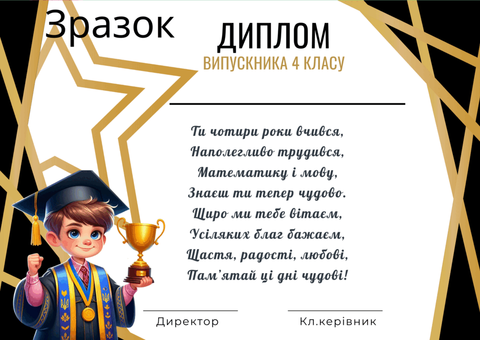 0601r7hj-30f9-940x665.png