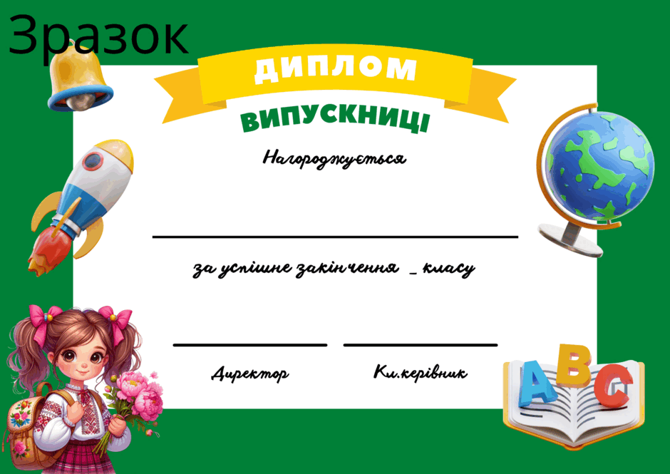 0601r7hk-0404-940x665.png