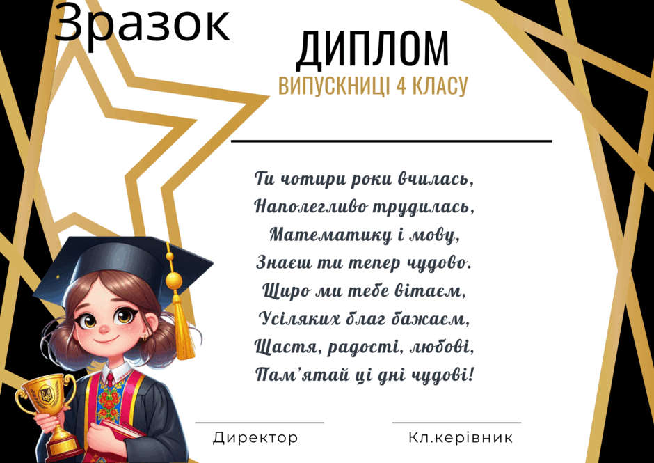 0601r7hl-4c23-940x665.png