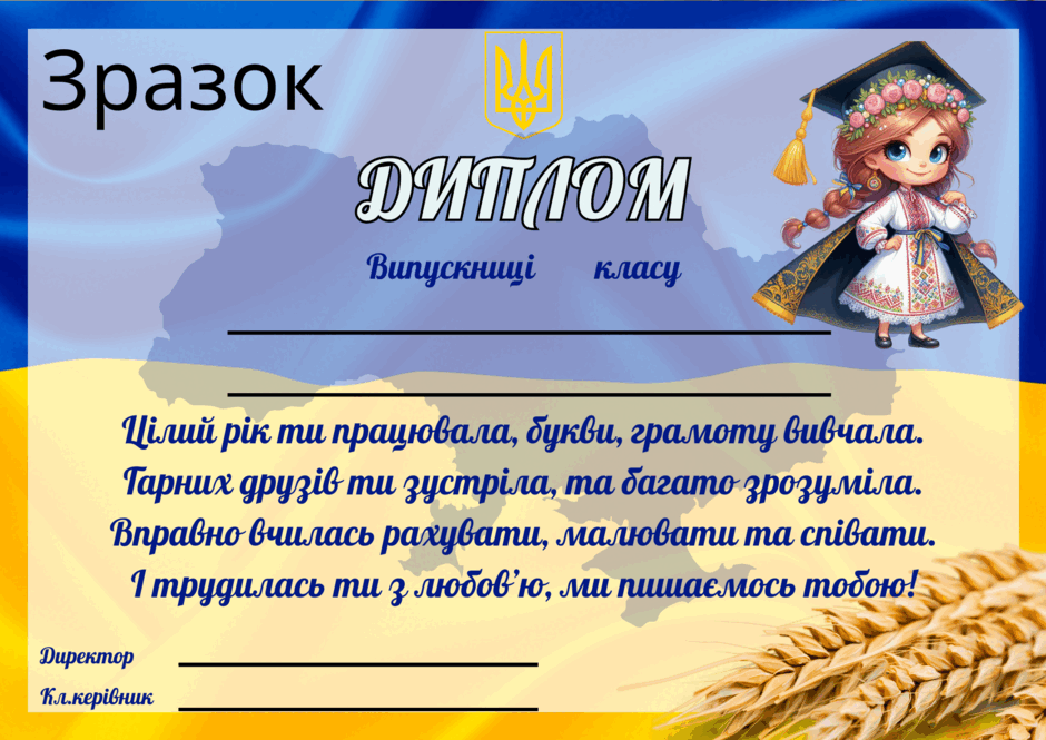 0601r7hv-f93e-940x665.png