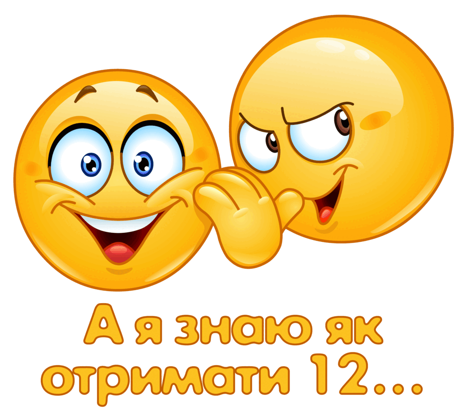 0601r7py-bc58-940x838.png