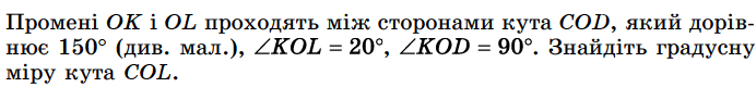 0601r8l3-7668-692x80.png