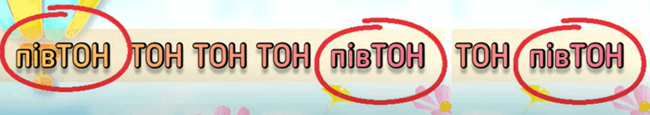0601r98l-63a8-940x167.png