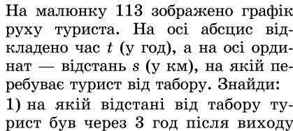 0601r9fs-b500-436x195.png