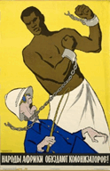 0601rago-1886-176x273.png