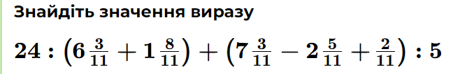 0601rayn-bc06-648x107.png