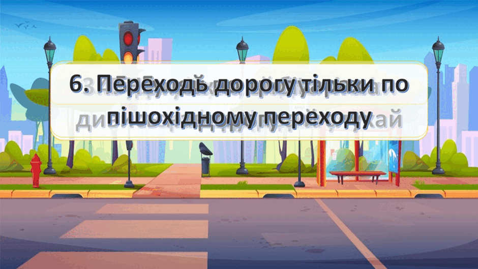 0601rbqm-1df5-940x529.png