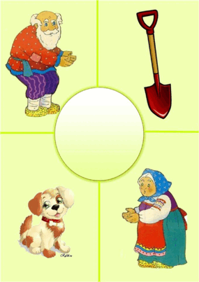 0601rbu9-60bd-285x403.png
