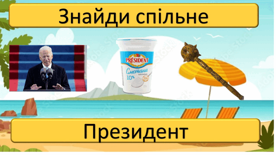 0601rbyt-29e5-940x529.png