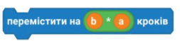 0601rff7-44d5-351x80.png