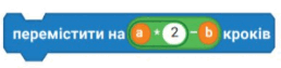 0601rffr-a6b0-356x87.png