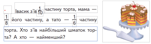 0601rftm-05f6-642x187.png