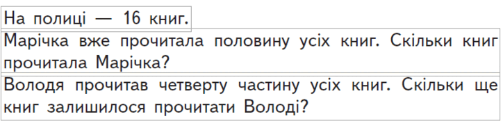 0601rg08-3032-724x184.png