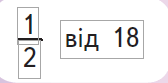 0601rg65-e6dc-168x83.png