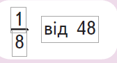 0601rg6k-bbe3-168x91.png