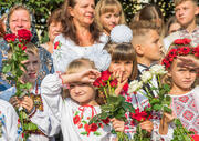 Кількість дітей в одному класі — 24 дитини у першому класі