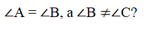 0601rj7e-1fc9-205x44.png