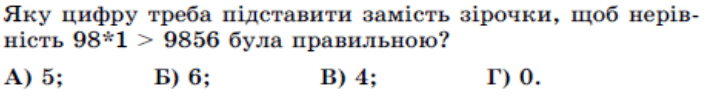 0601rjvv-0704-707x96.png