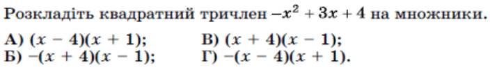 0601rk0e-436f-704x101.png