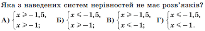 0601rk0v-84fc-681x103.png