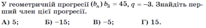 0601rk1a-a492-711x97.png