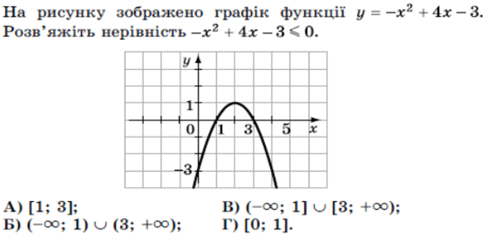 0601rk38-4eb2-702x345.png