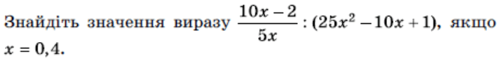 0601rk3m-b96d-713x87.png