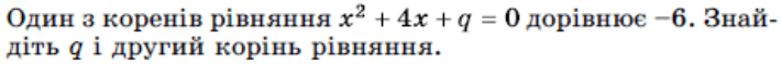 0601rk6v-a728-711x59.png