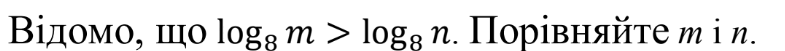 0601rkc2-594d-785x51.png