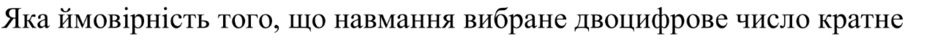0601rkcl-e30b-940x53.png