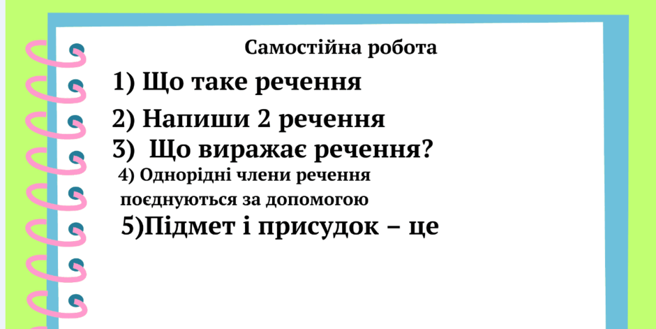 0601rkhn-1e56-940x471.png