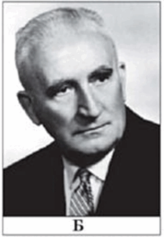 0601rkvp-6855-234x339.png