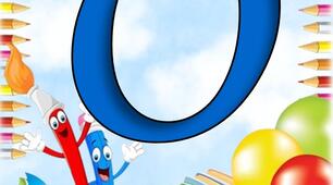 Напис-розтяжка  "Останній дзвоник! 2026" для оформлення