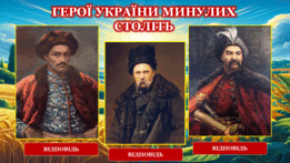 0601rmin-7981-261x147.png