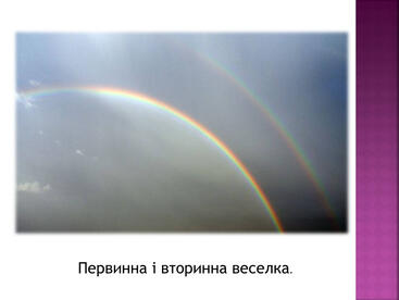 0601rn6d-999b-367x276.jpg