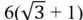 0601rnku-7c38-83x20.png