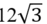 0601rnlz-1109-47x24.png