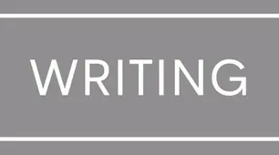 Form 5. Writing Comprehension (the second term)