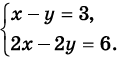 0601rp0b-d48b-121x57.png