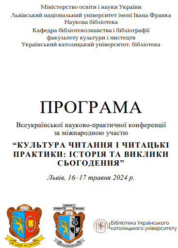 0601rp8h-5c19-367x509.png
