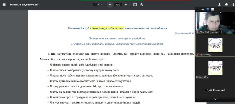 0601rp8n-8801-940x419.jpg