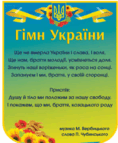 0601rpex-55c5-118x143.png