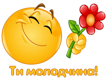 0601rq7m-51f7-379x295.png